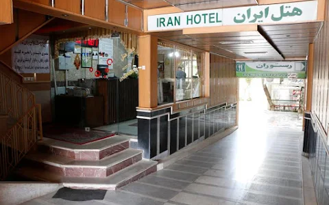 Hotel Iran image