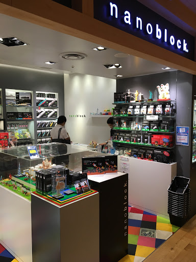 nanoblock. store