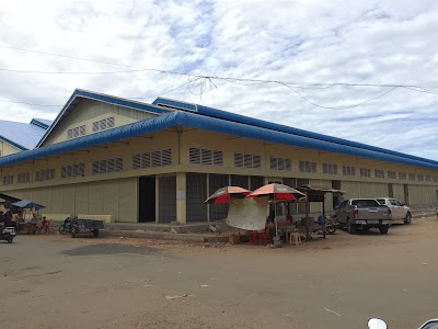 Photos of Stung Treng Samaki Market
