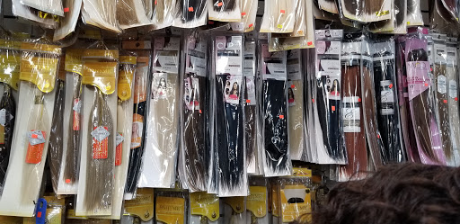 Beauty Supply Store «Hair Plus Beauty Supply», reviews and photos, 5444 Watt Ave, North Highlands, CA 95660, USA