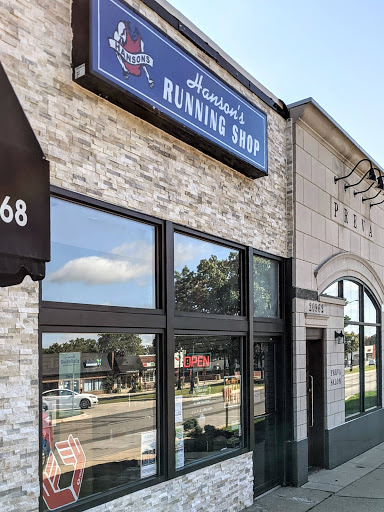 Hansons Running Shop, 20964 Mack Ave, Grosse Pointe, MI 48236, USA, 