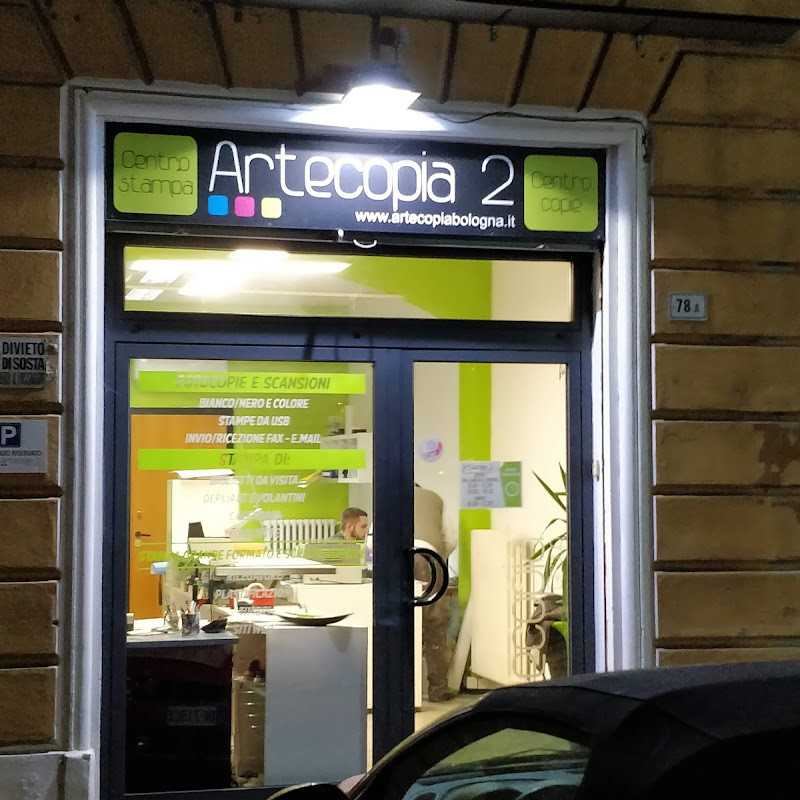 Artecopia 2