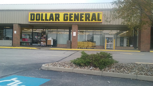 Discount Store «Dollar General», reviews and photos, 10333 Northfield Rd, Northfield, OH 44067, USA