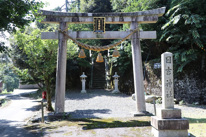 日吉神社