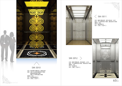 峻泰電梯有限公司-電梯保養-電梯維修-汰老舊控盤換新控盤-專業實在-在地耕耘20年-新型電梯安裝