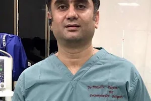 Dr. Maulik Patwa image