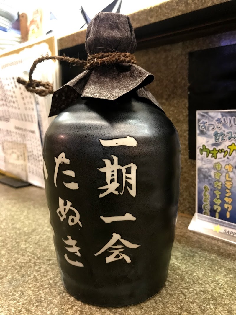 たぬき 東京都板橋区大山金井町 居酒屋 グルコミ