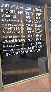 Menu du Donyoku à Fontenay-sous-Bois