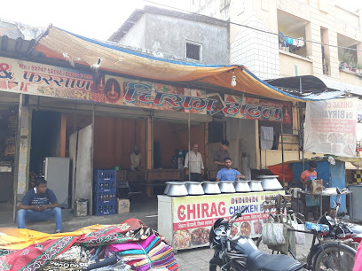 Chirag Hotel And Chicken Biryani - Patel Nagar, Harinagar-2, Kashi Nagar, Udhana, Surat, Gujarat 394210, India