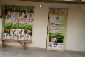 Vet Planet Veterinary Center image