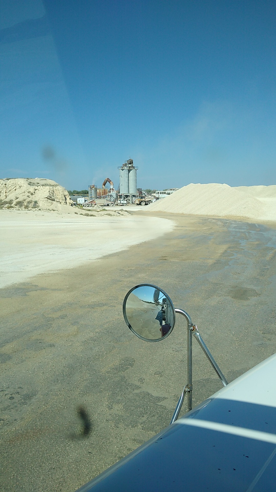 Vulcan Materials Company