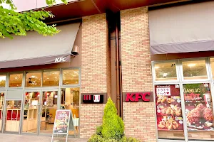 KFC Nagareyama Otakano Mori image
