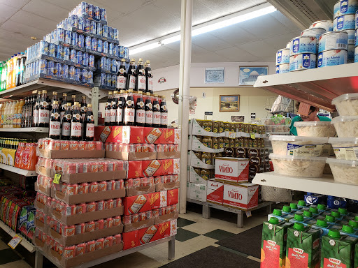 Grocery Store «Jerusalem Halal Market», reviews and photos, 4945 Central Ave NE, Columbia Heights, MN 55421, USA