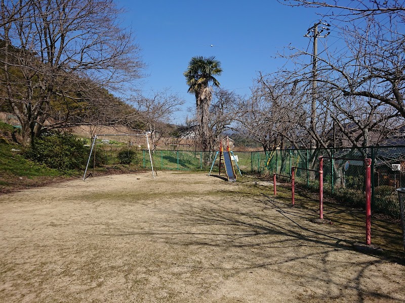 石田児童公園