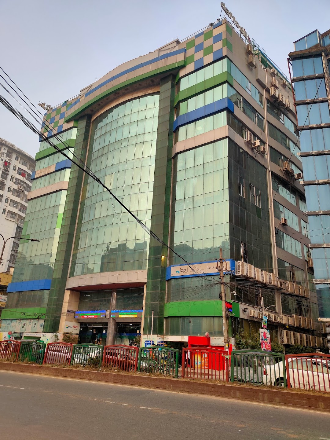 IDP IELTS Test Center, Dhanmondi