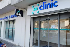 Dentiste Aubagne Centre dentaire So Clinic - Orthodontie - Implant dentaire - Urgence image