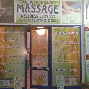Agia Galini Massage and Wellness Services