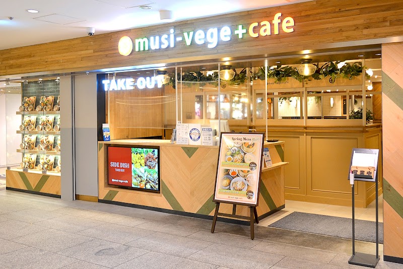 musi-vege+cafe なんばCITY店