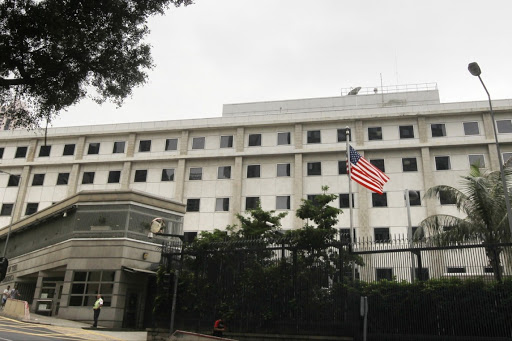 美國駐香港總領事館
