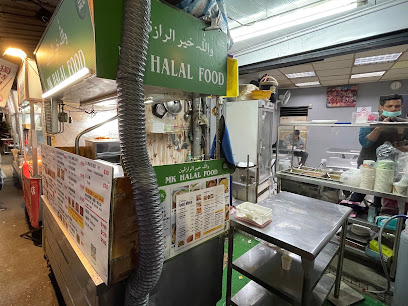 MK Halal Food