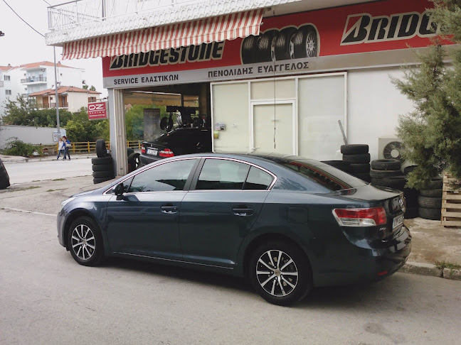 ΠΕΝΟΛΙΔΗΣ ΕΥΑΓΓΕΛΟΣ - Κατάστημα ελαστικών