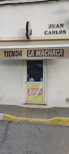 Tienda La Machaca C. Juan Ramon Jimenez, 55, 21890 Manzanilla, Huelva, España