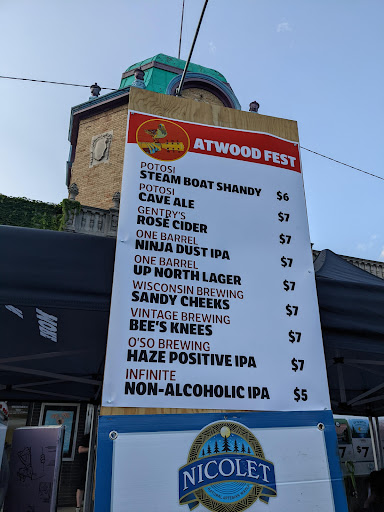 Performing Arts Theater «Barrymore Theatre», reviews and photos, 2090 Atwood Ave, Madison, WI 53704, USA