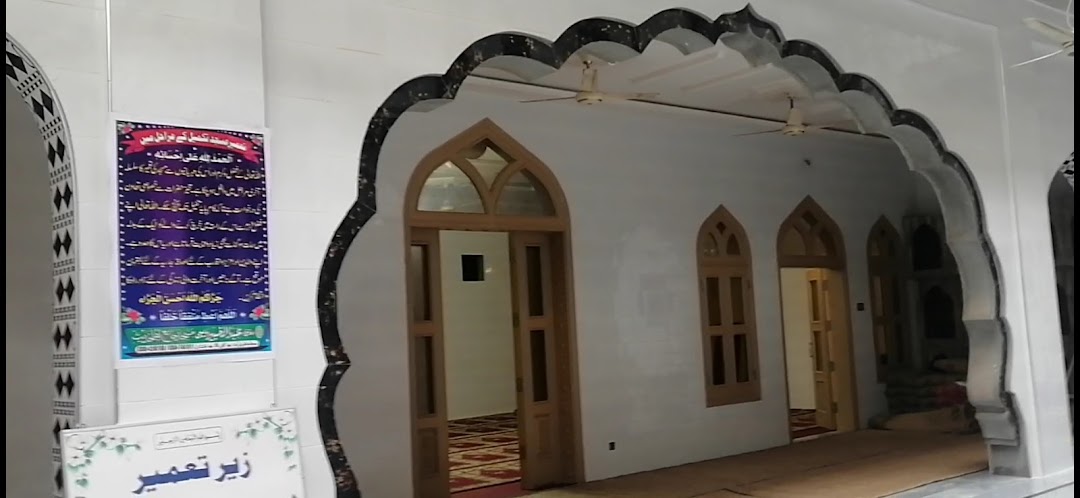 Masjid AHLE HADEES