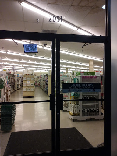 Fabric Store «Jo-Ann Fabrics and Crafts», reviews and photos, 2051 Harbison Dr, Vacaville, CA 95687, USA