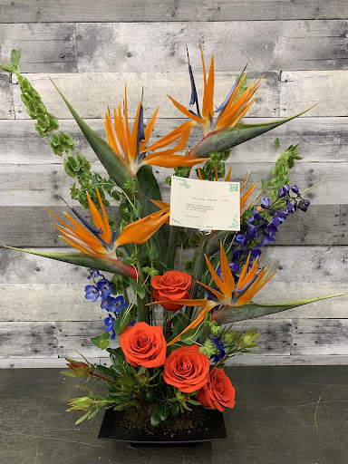 Florist «Flowers & Plants Etc», reviews and photos, 1378 Chain Bridge Rd, McLean, VA 22101, USA