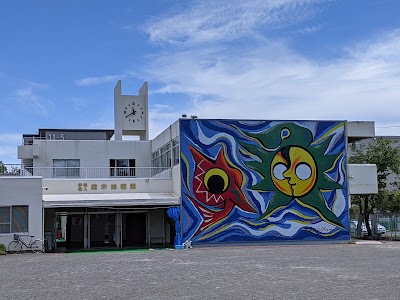 並木幼稚園