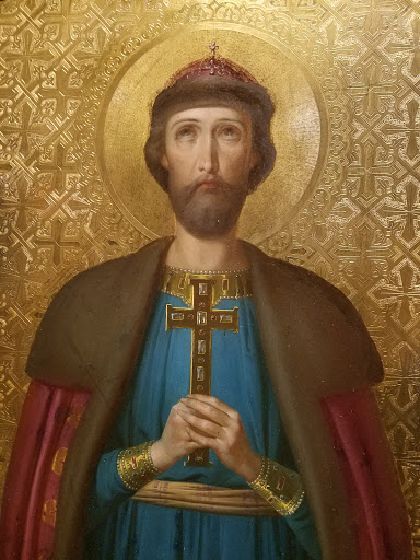 Art Museum «The Museum of Russian Art», reviews and photos, 5500 Stevens Ave, Minneapolis, MN 55419, USA