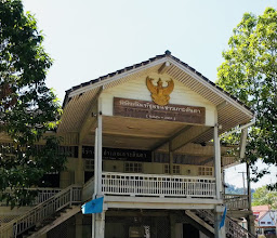 พิพิธภัณฑ์ชุมชนเกาะลันตา photo