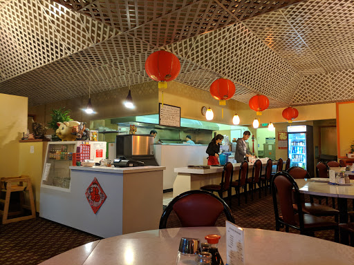 Ju Fu Restaurant image