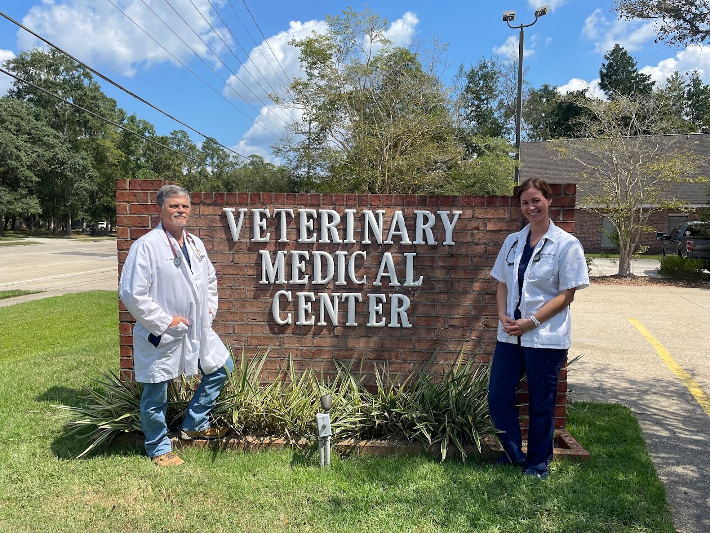Veterinary Medical Center