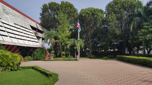 Universidad Central del Este