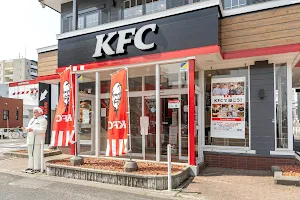 KFC Tsukisamu Shop image