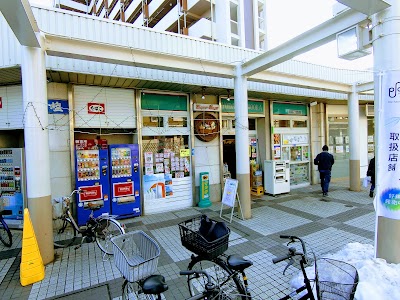 ㈱依田屋豊岡商店