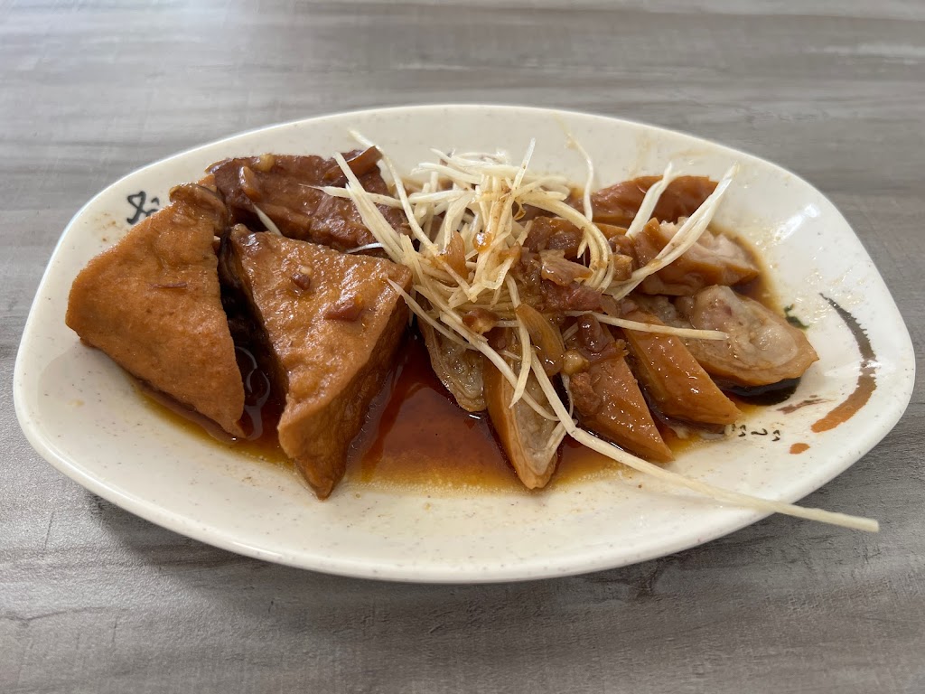 復興小吃 的照片