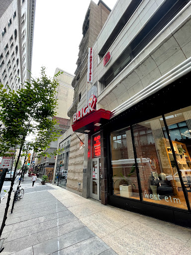 Blick Art Materials, 1330 Chestnut St, Philadelphia, PA 19107, USA, 