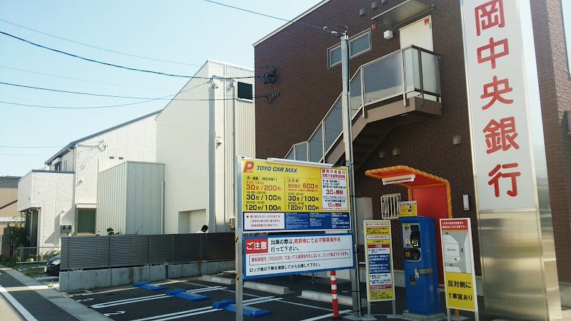 東洋カーマックス静岡中央銀行浜松南営業センター駐車場