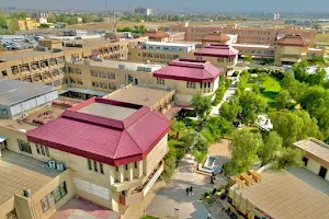 University of Kirkuk image