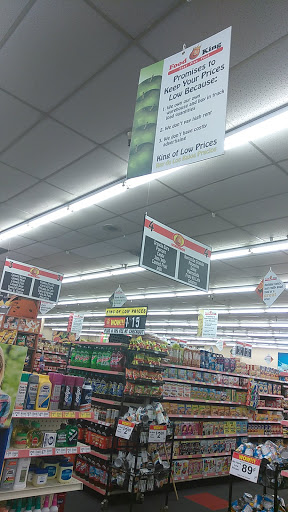 Grocery Store «Food King Supermarket», reviews and photos, 9016 Alameda Ave, El Paso, TX 79907, USA