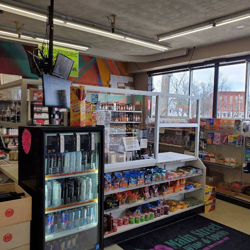 Wine Store «Main Street Wine & Spirits», reviews and photos, 197 Main St, Ashland, MA 01721, USA