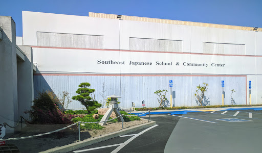 Southeast Japanese School Inc