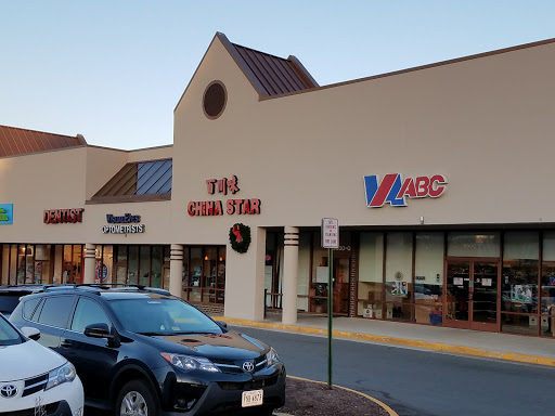 Shopping Mall «Fair City Mall», reviews and photos, 9650 Main Street, Fairfax, VA 22031, USA