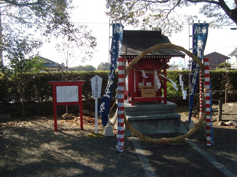 紫尾石體神社
