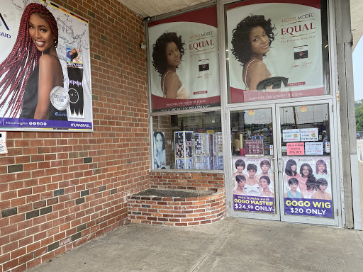 Ella Beauty Supply, 7100 Darlington Dr, Parkville, MD 21234, USA, 
