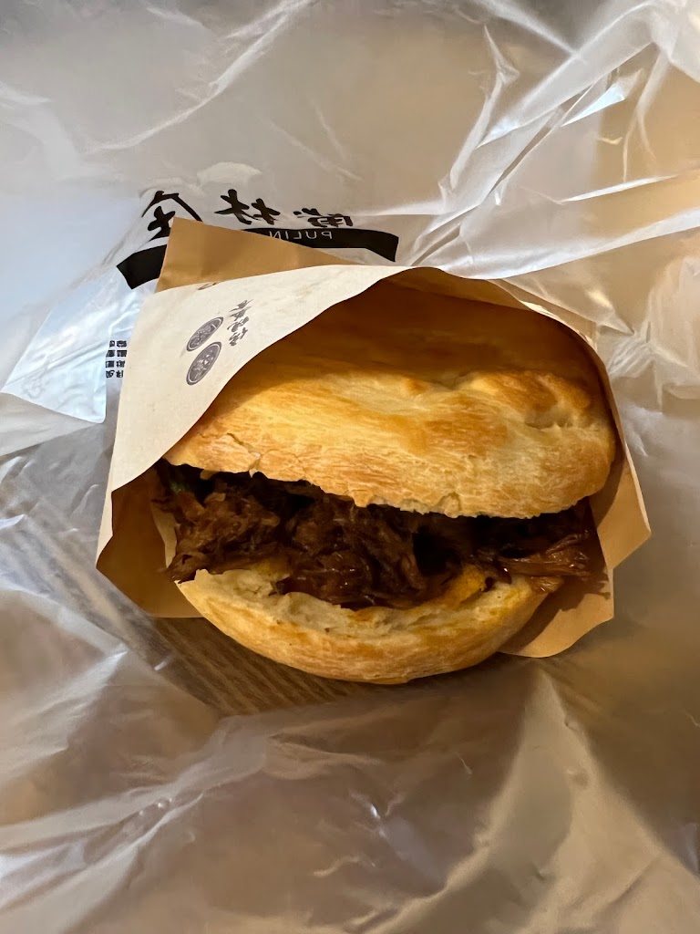 大林-北京肉夾饃 的照片