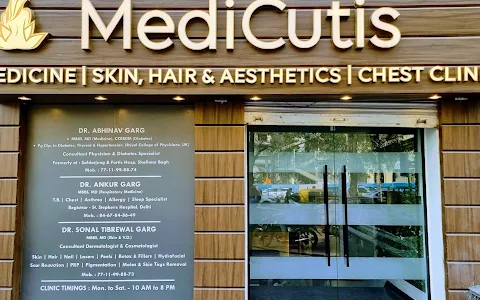 Medicutis Clinic - Skin, Hair, Aesthetics, Botox, Fillers, Hydrafacial, Acne, Glow IV Drip Glutathione, Diabetes, Thyroid image